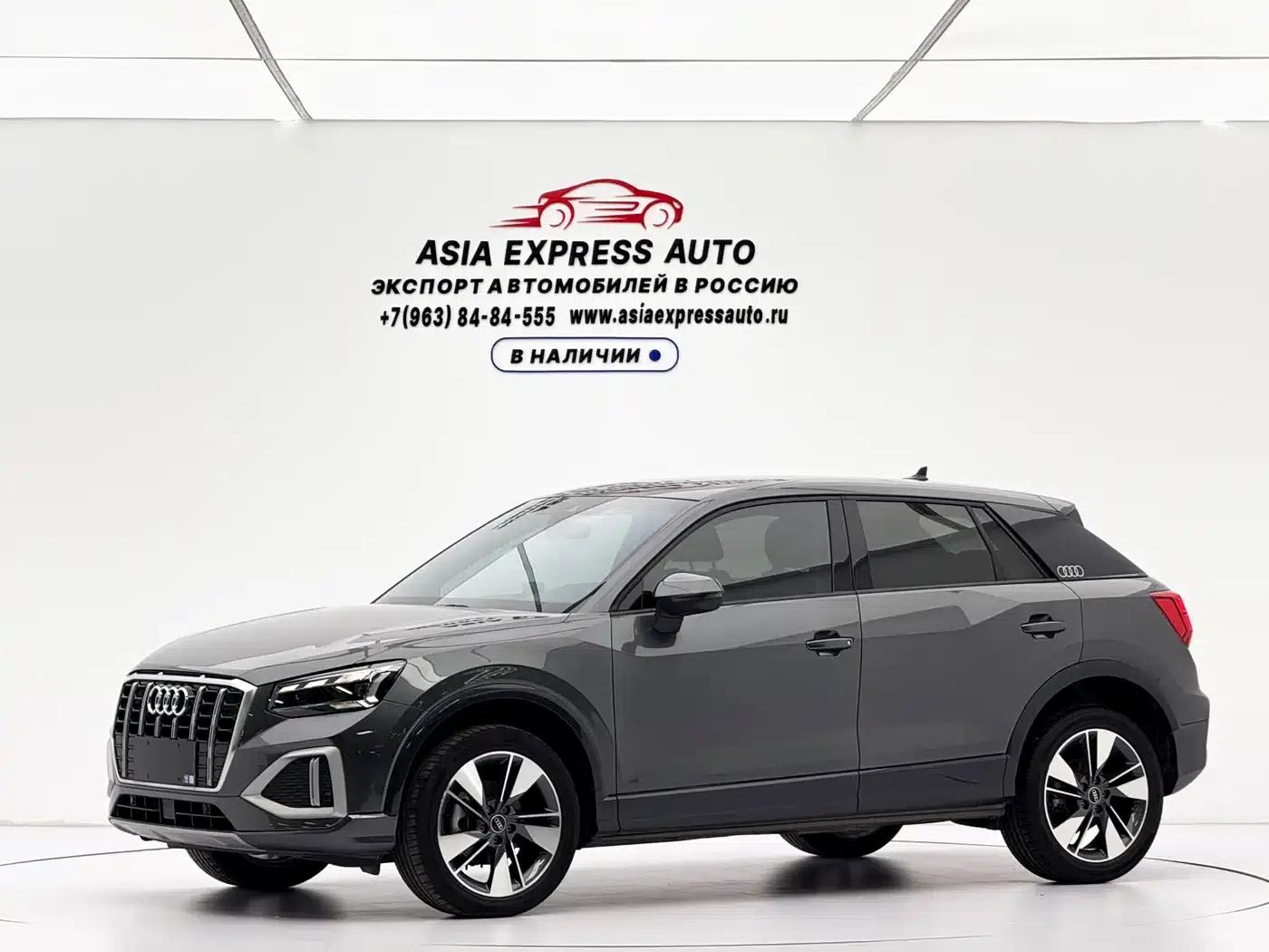 Audi Q2L 2022 35 TFSI Fashion Elegance — миниатюра 1