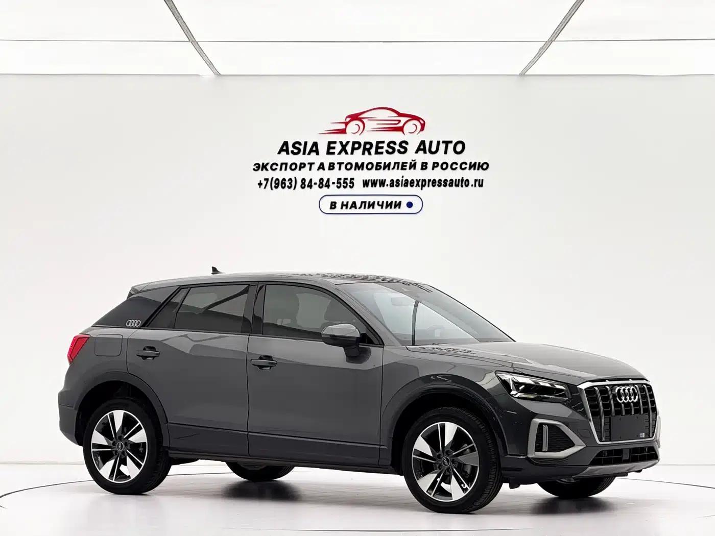 Audi Q2L 2022 35 TFSI Fashion Elegance — миниатюра 3