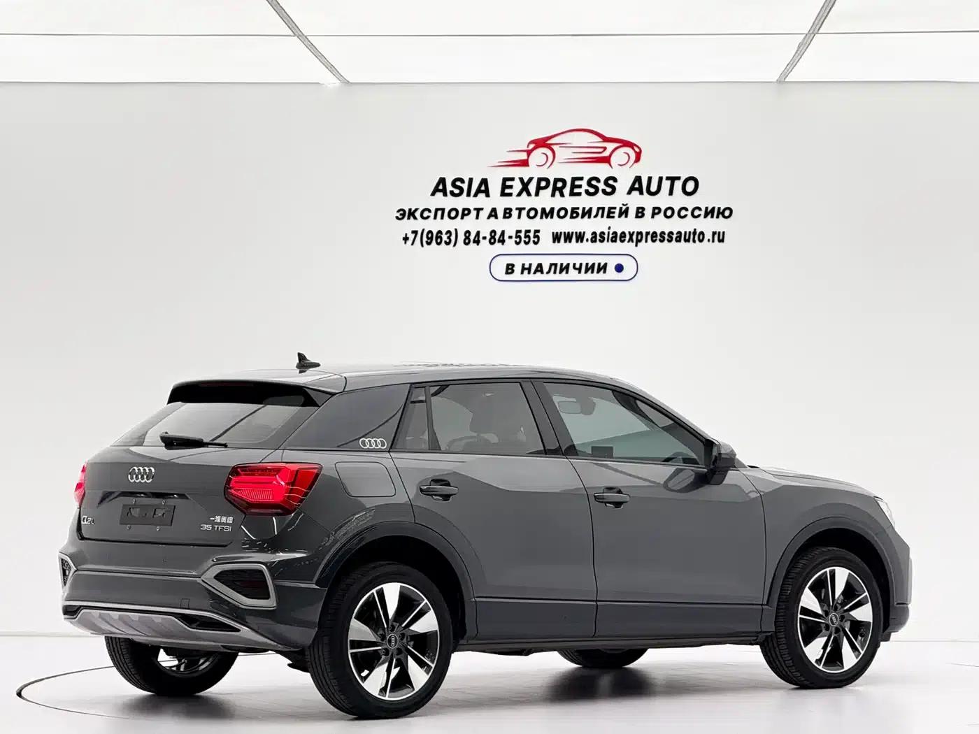 Audi Q2L 2022 35 TFSI Fashion Elegance — миниатюра 4