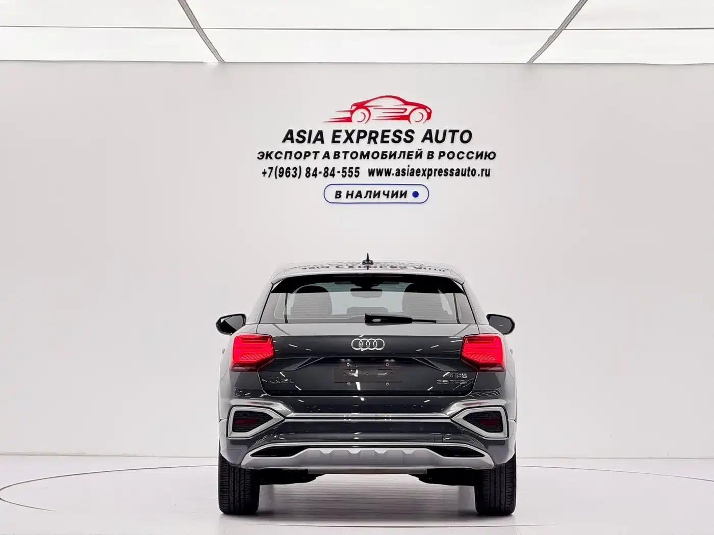 Audi Q2L 2022 35 TFSI Fashion Elegance — миниатюра 5