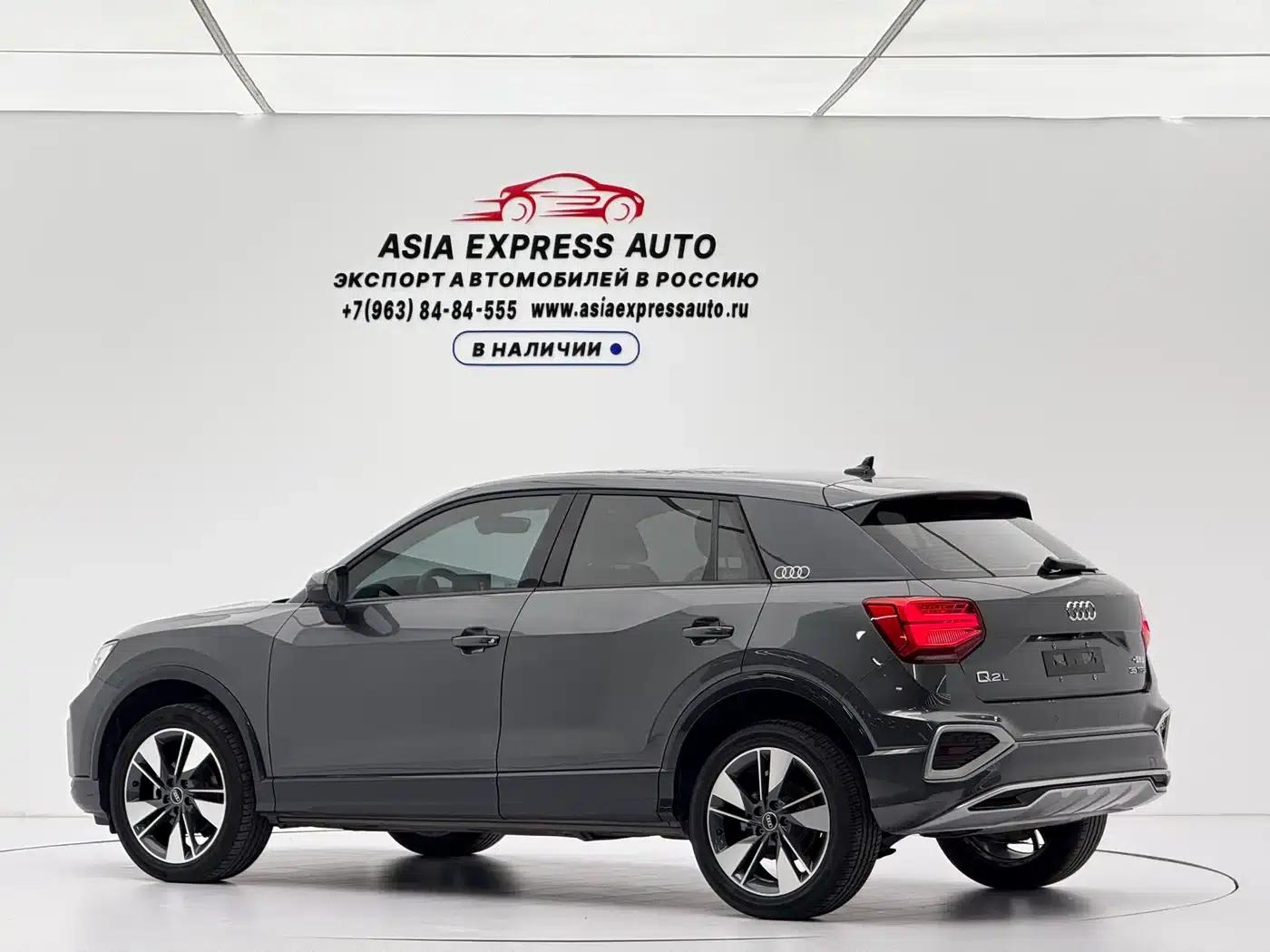 Audi Q2L 2022 35 TFSI Fashion Elegance — миниатюра 6