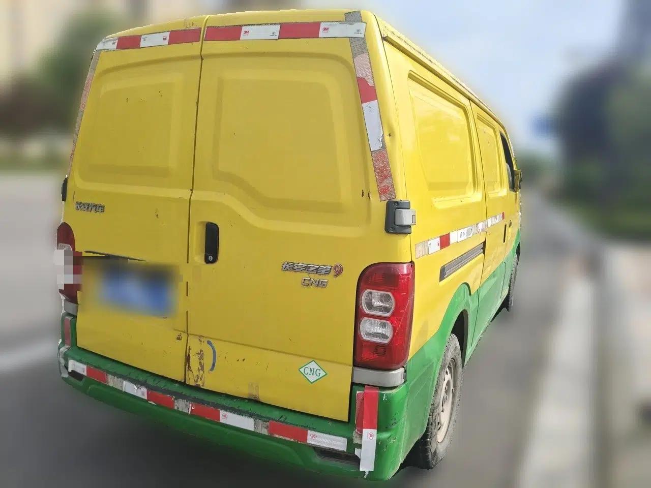 CHANGAN KAICHENG Star 9 2015 1.5L Base Version 4G15S — миниатюра 6