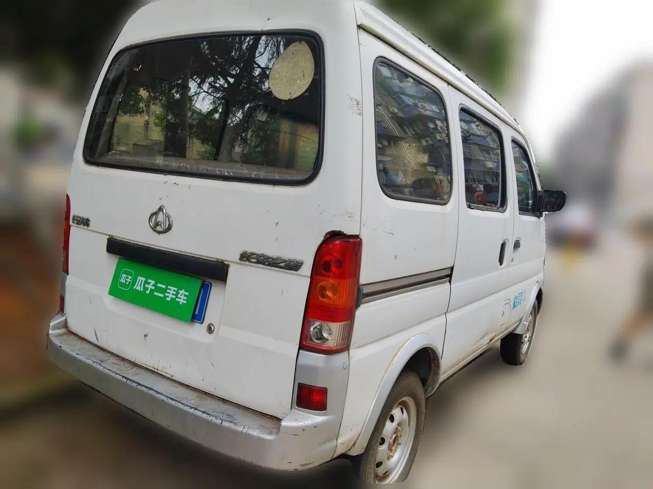 CHANGAN KAICHENG Star 2009 1.0L-SC6363B4-JL465Q — миниатюра 6