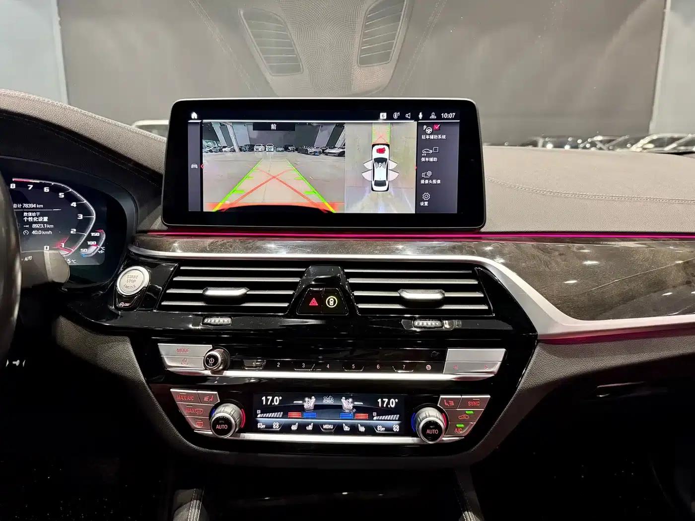 2022 BMW 5 Series Facelift 530Li Luxury M Sport Package — миниатюра 10