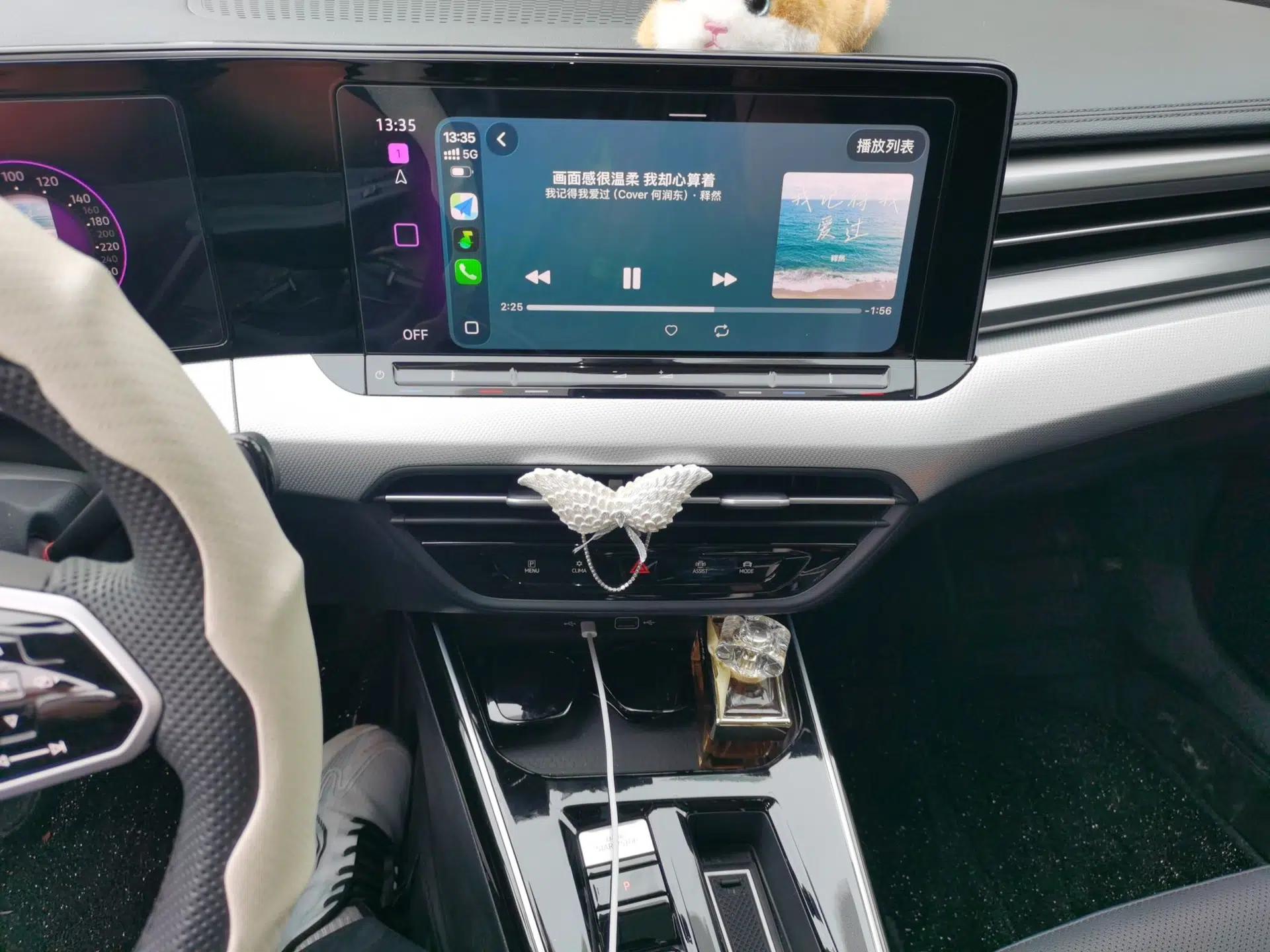 Volkswagen Lamando 2024 Lavida L 280TSI DSG Cool & Spicy Edition — миниатюра 13