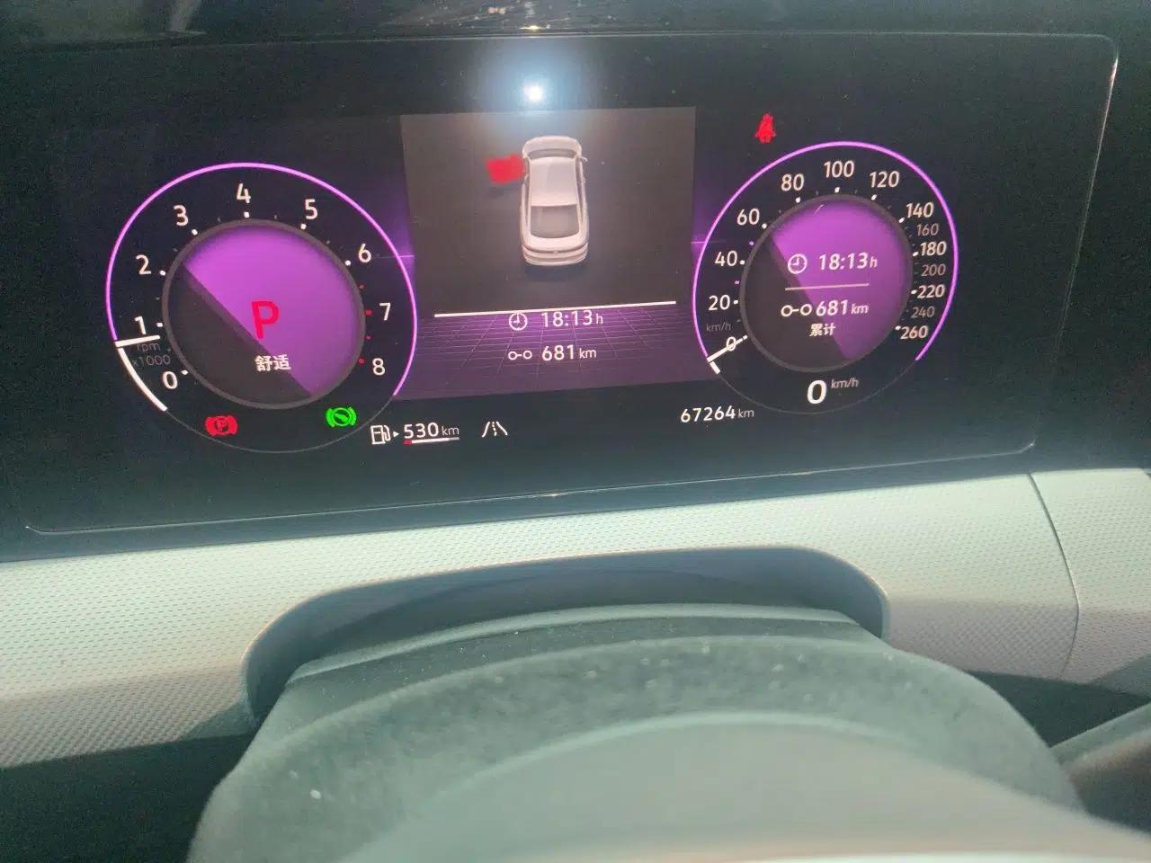 Volkswagen Lamando 2023 Lavida L 280TSI DSG Ultra-Spicy Flagship Edition — миниатюра 12