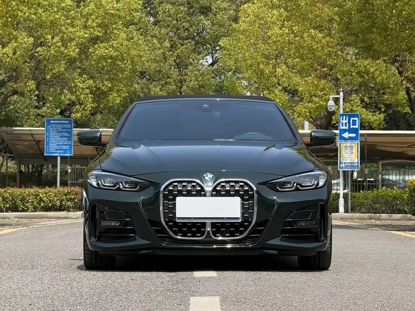 2022 BMW 4 Series 425i M Sport Shadow Edition — миниатюра 2