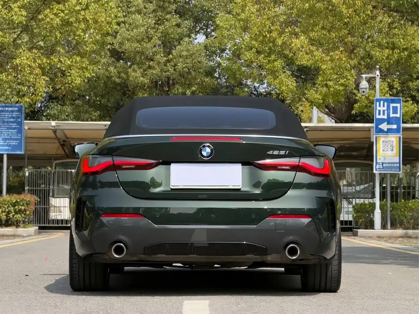 2022 BMW 4 Series 425i M Sport Shadow Edition — миниатюра 3