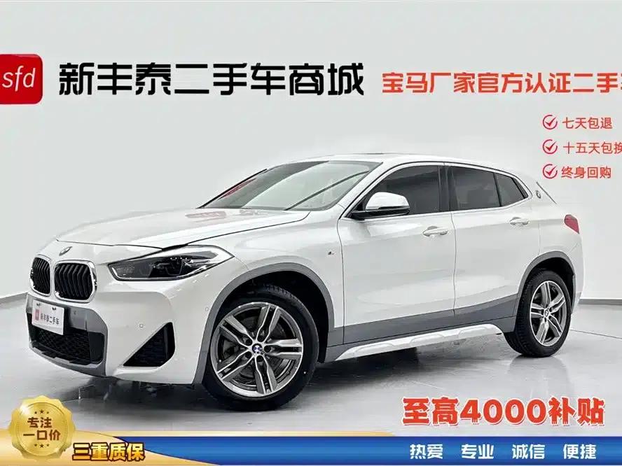 BMW X2 2020 sDrive25i Leading M Sport Package — миниатюра 1