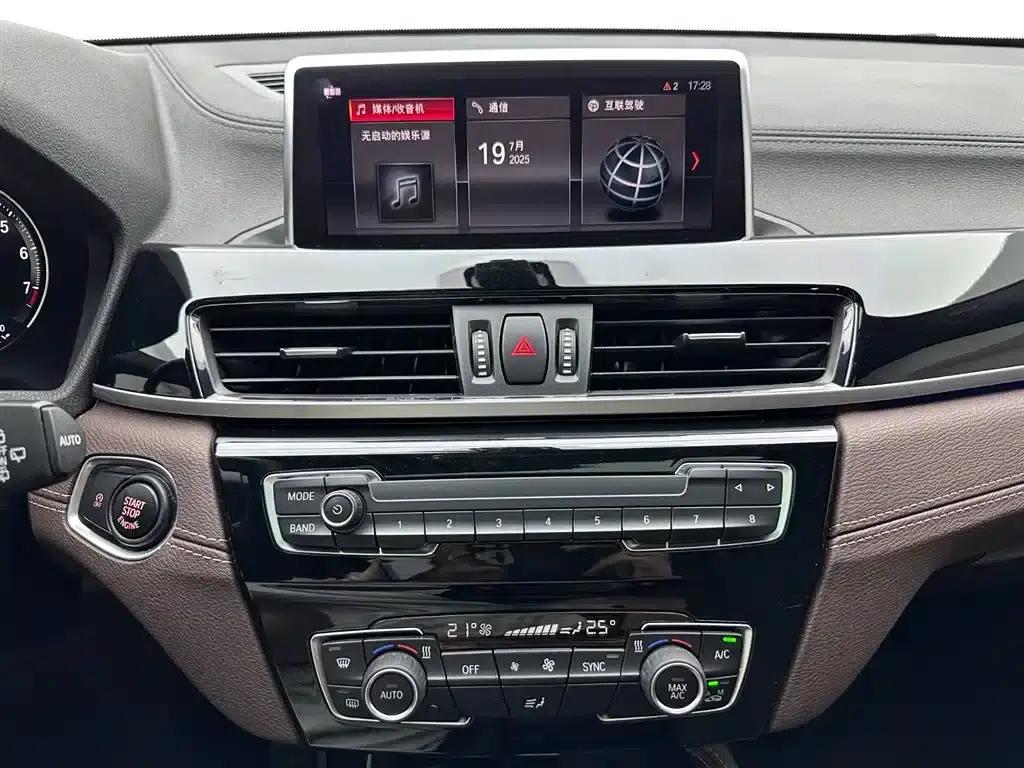 BMW X2 2020 sDrive25i Leading M Sport Package — миниатюра 10