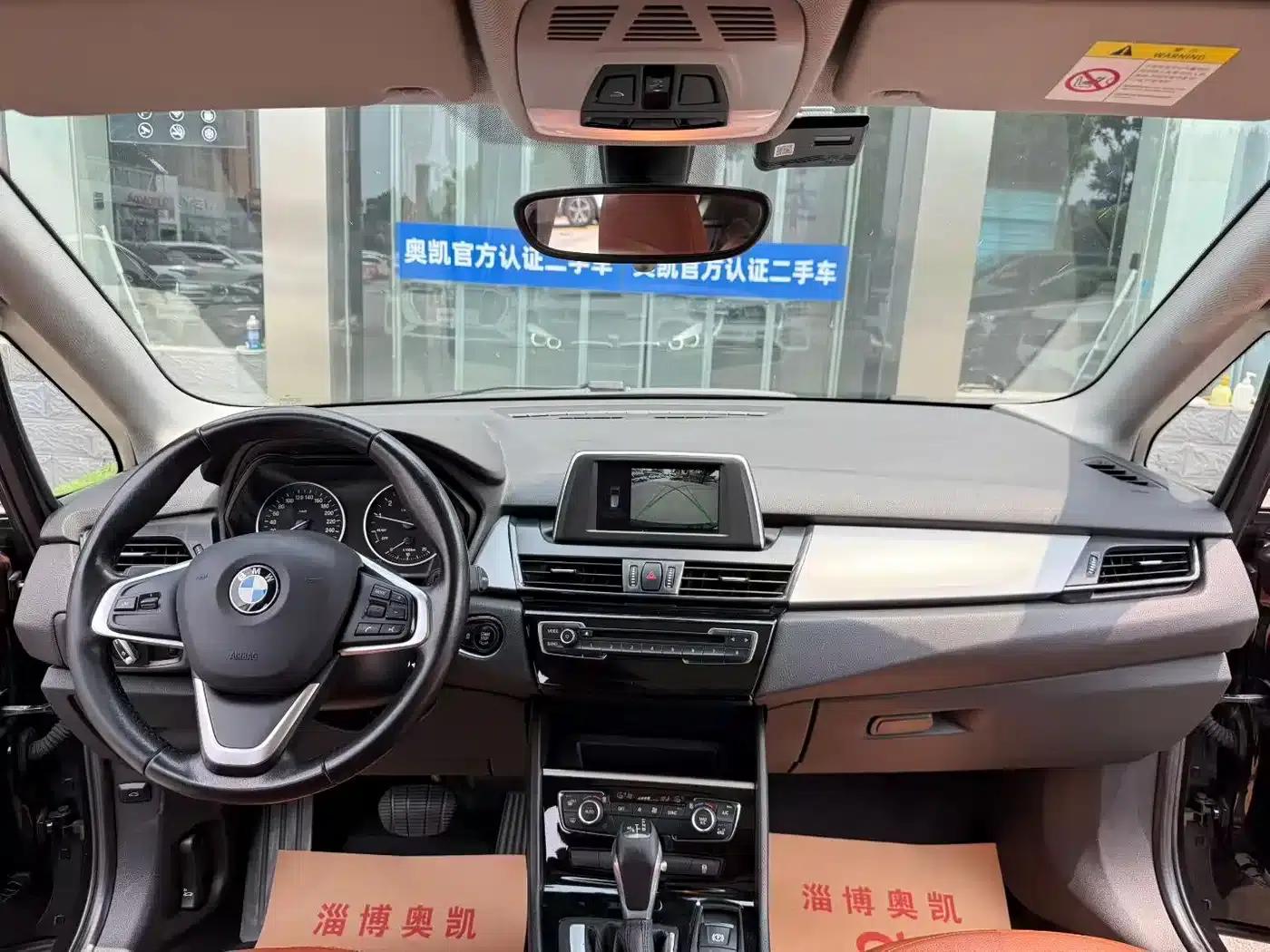 2016 BMW 2 Series Gran Tourer 218i Leading Edition — миниатюра 5