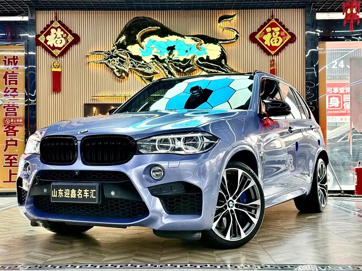 2015 BMW X5 M — миниатюра 1