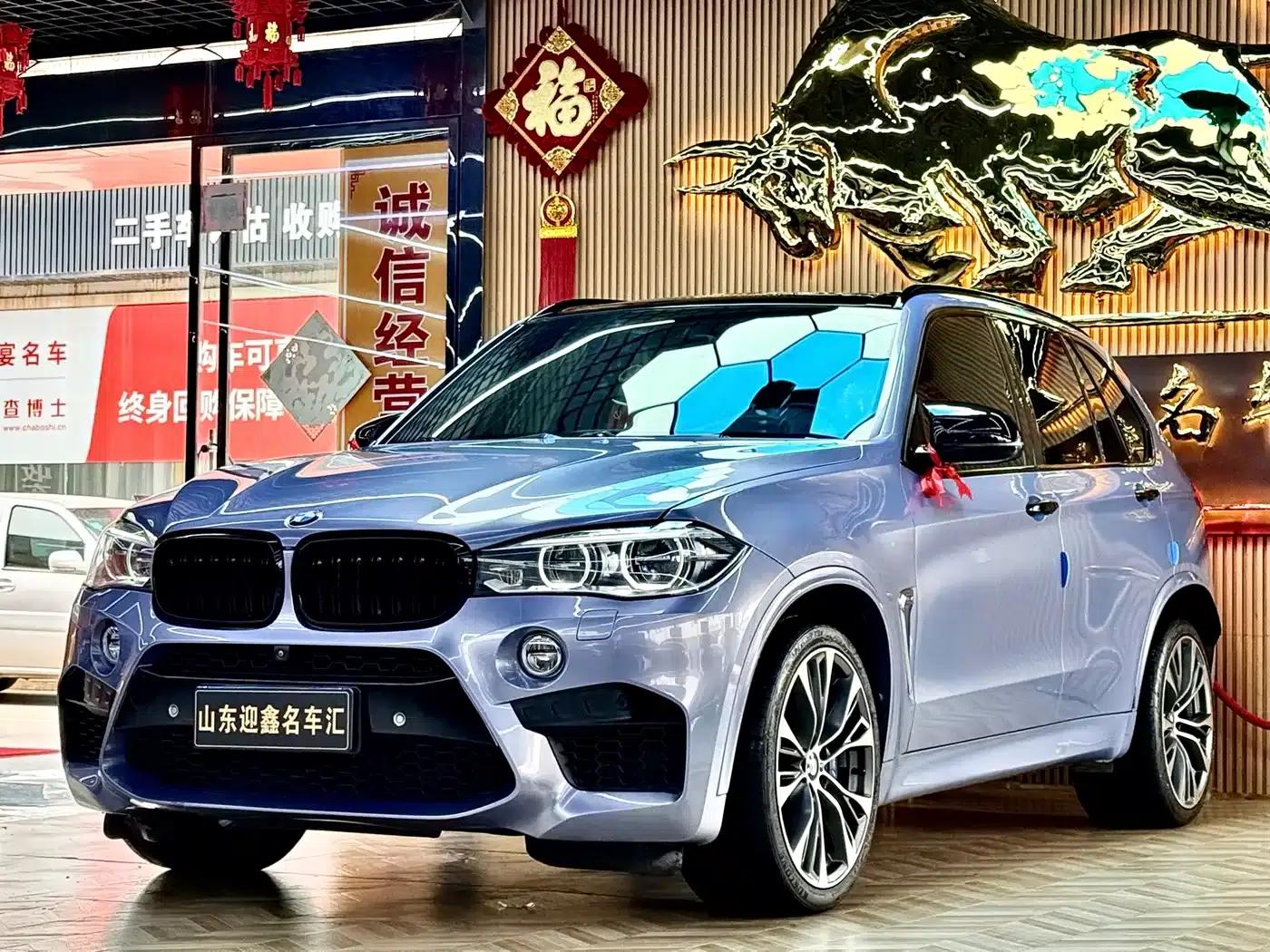 2015 BMW X5 M — миниатюра 2