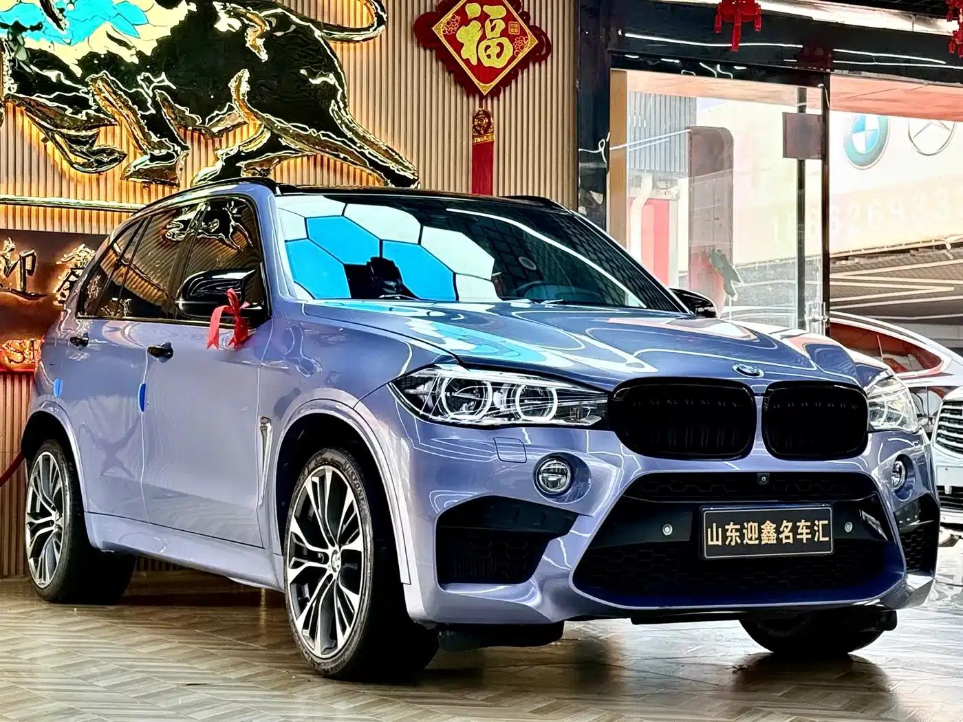 2015 BMW X5 M — миниатюра 4