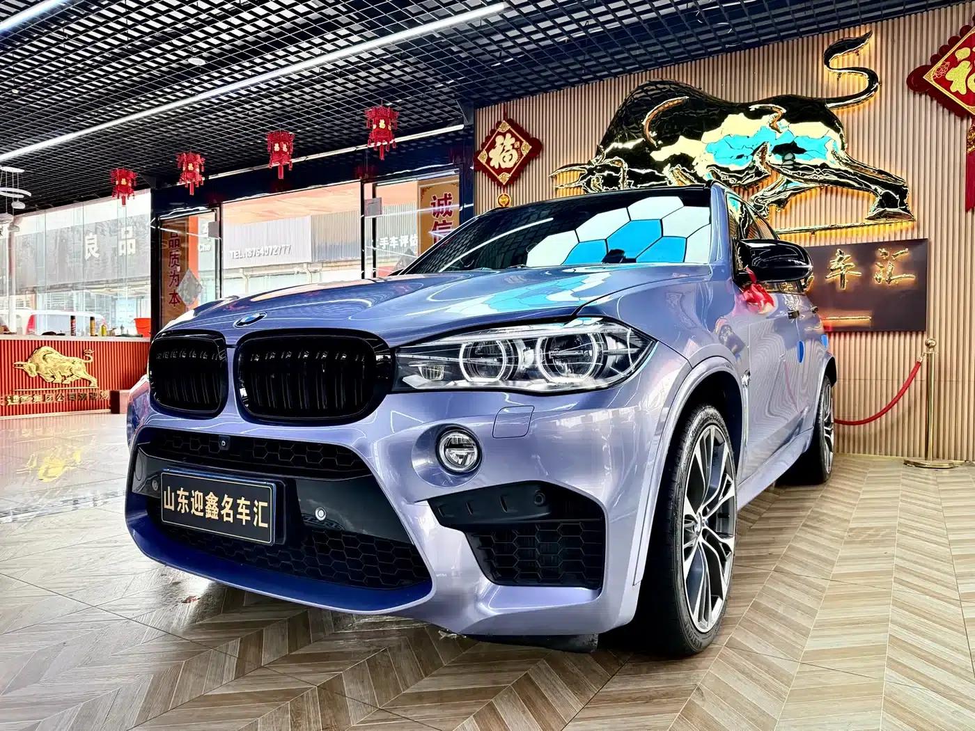 2015 BMW X5 M — миниатюра 5