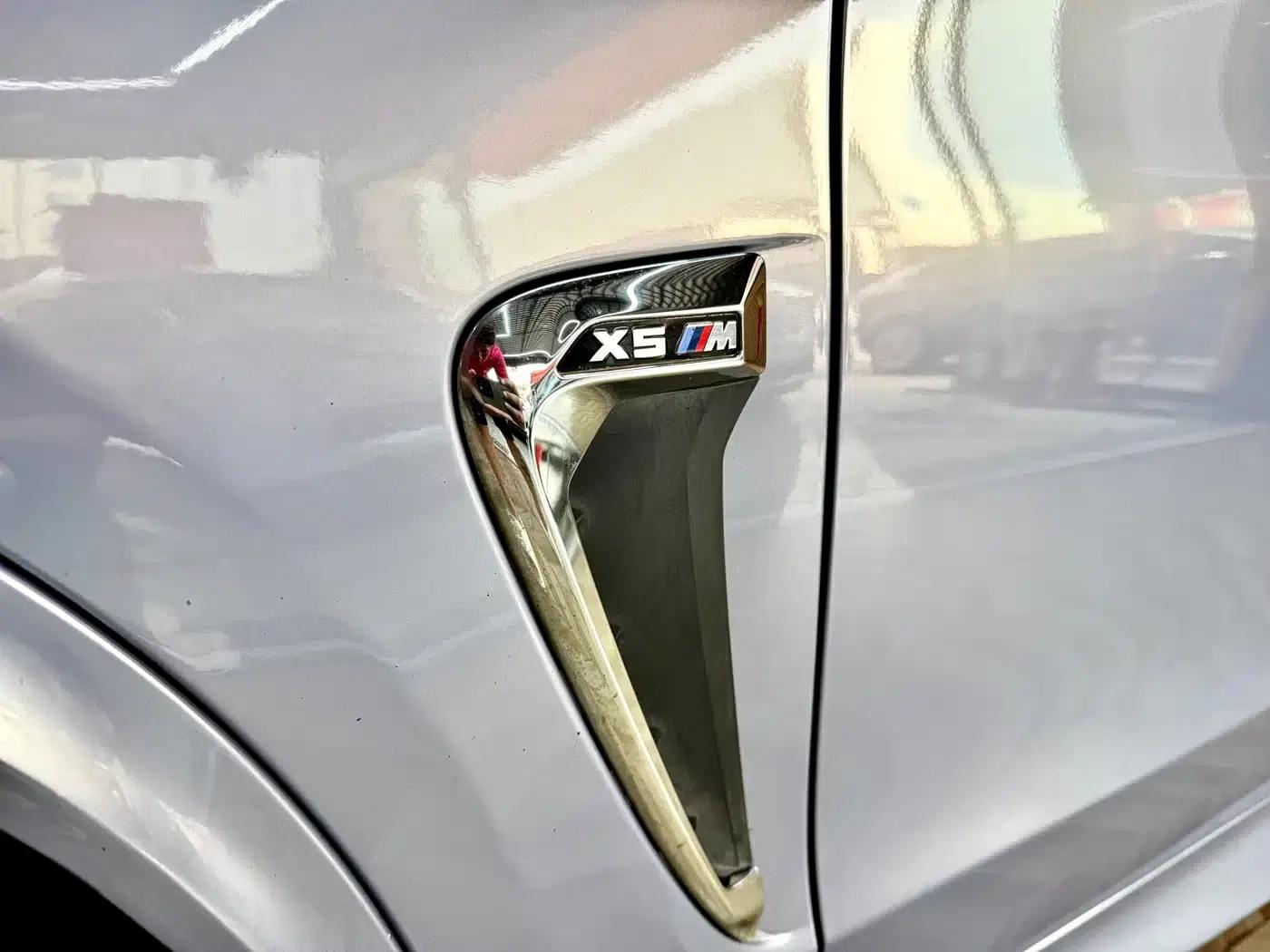 2015 BMW X5 M — миниатюра 8