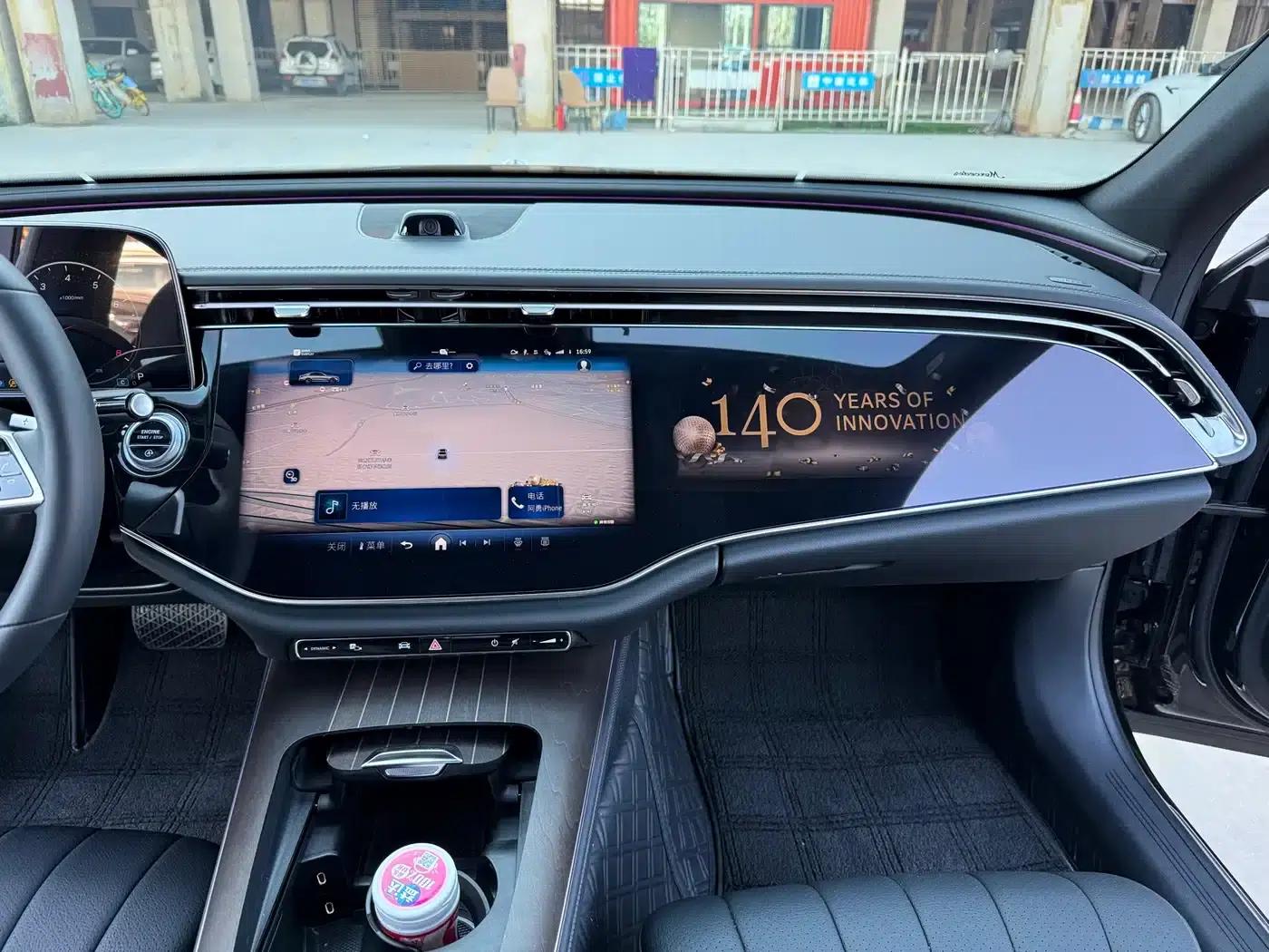 Mercedes-Benz E-Class 2025 Facelift E 300 L Luxury — миниатюра 11