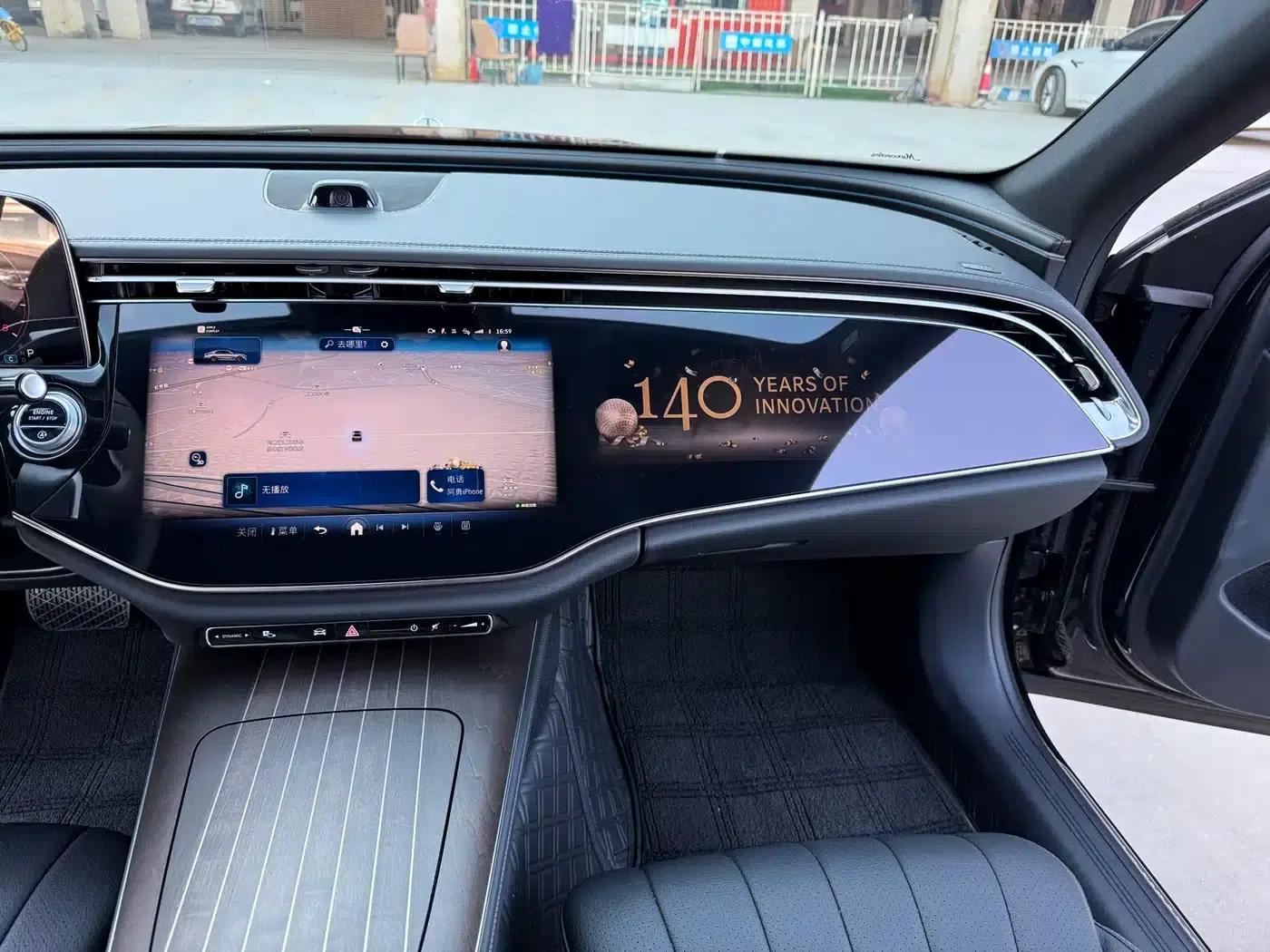 Mercedes-Benz E-Class 2025 Facelift E 300 L Luxury — миниатюра 14