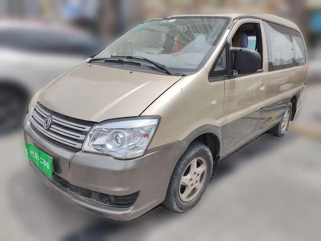 FORTHING Lingzhi 2015 M3 1.6L 7-Seater Comfort Model — миниатюра 1