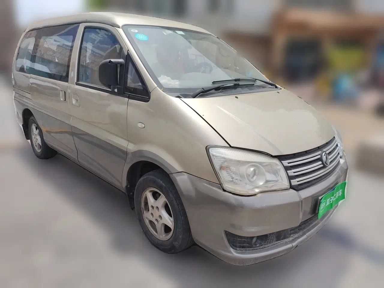 FORTHING Lingzhi 2015 M3 1.6L 7-Seater Comfort Model — миниатюра 3
