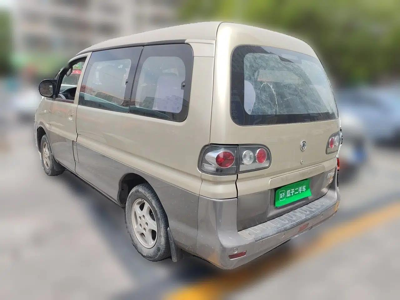 FORTHING Lingzhi 2015 M3 1.6L 7-Seater Comfort Model — миниатюра 4