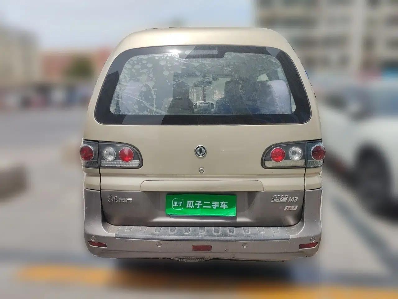 FORTHING Lingzhi 2015 M3 1.6L 7-Seater Comfort Model — миниатюра 5