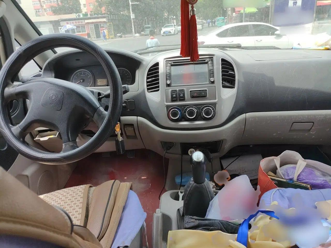 FORTHING Lingzhi 2015 M3 1.6L 7-Seater Comfort Model — миниатюра 9