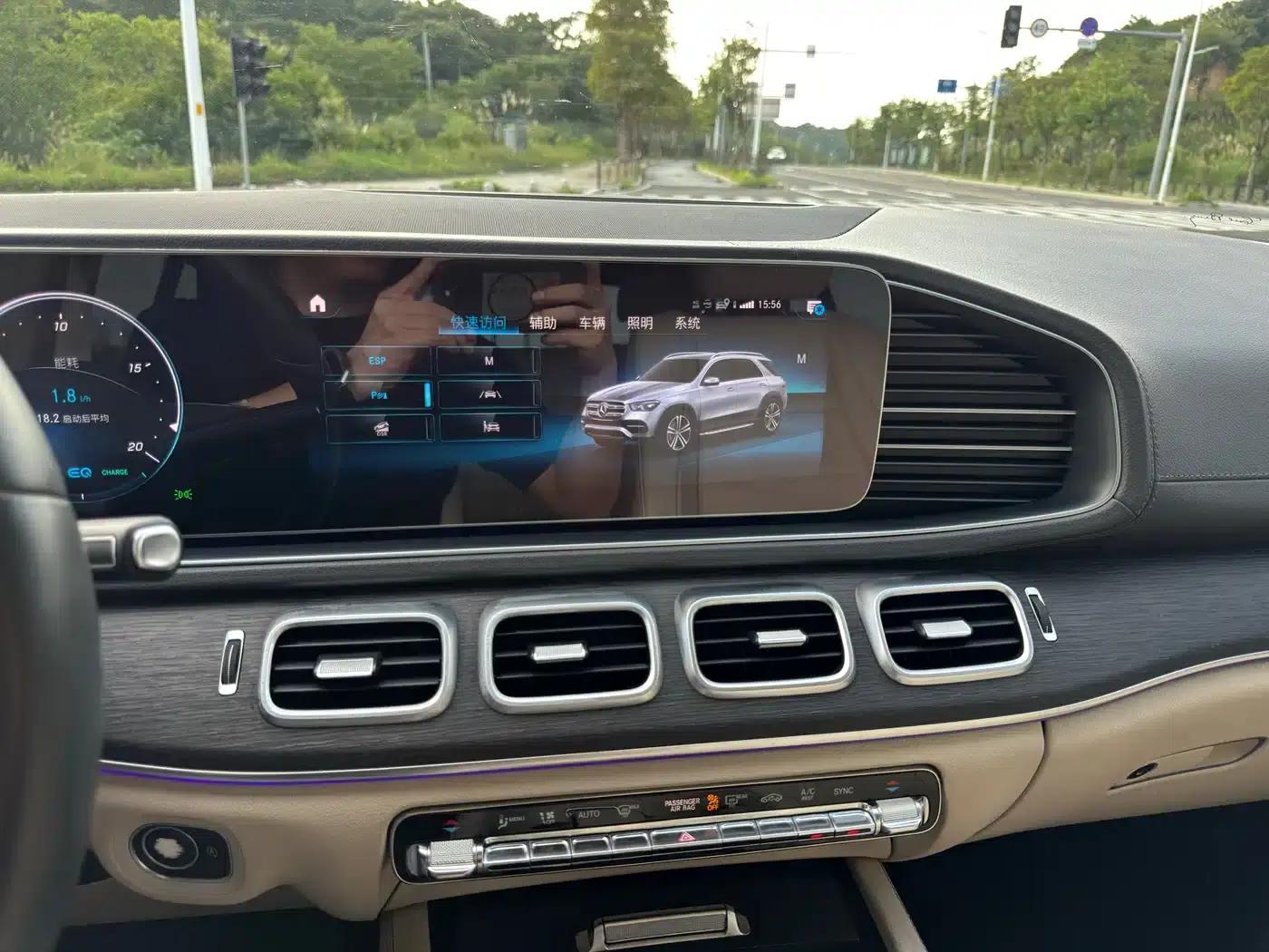 Mercedes-Benz GLE (Imported) 2020 GLE 450 4MATIC Fashion Model — миниатюра 6