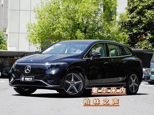 Mercedes-Benz EQS SUV 2025 500 4MATIC