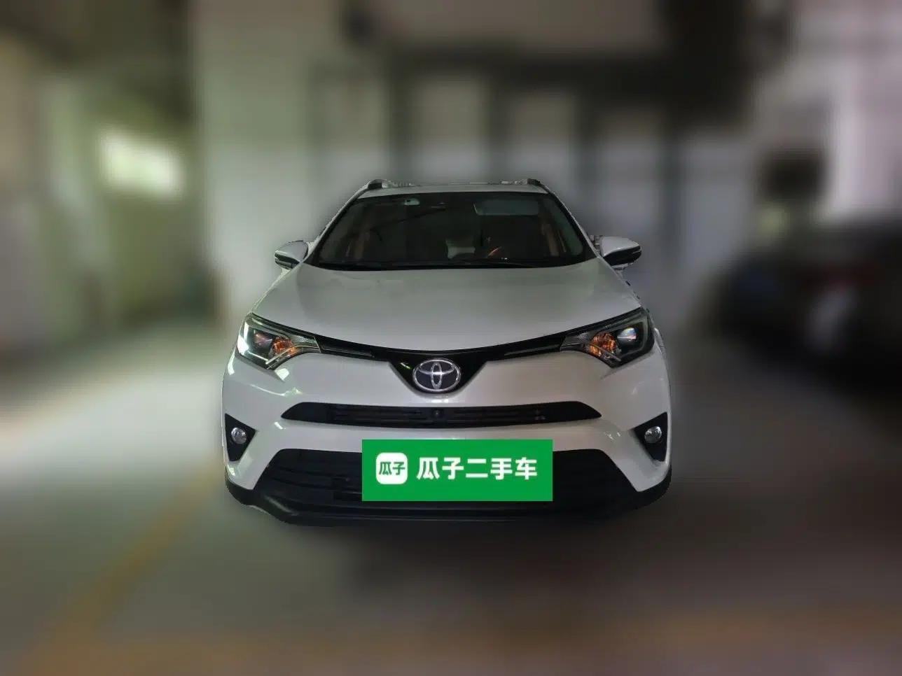 Toyota RAV4 2016 2.0L CVT Two-Wheel Drive Fashion Edition China V Standard — миниатюра 2