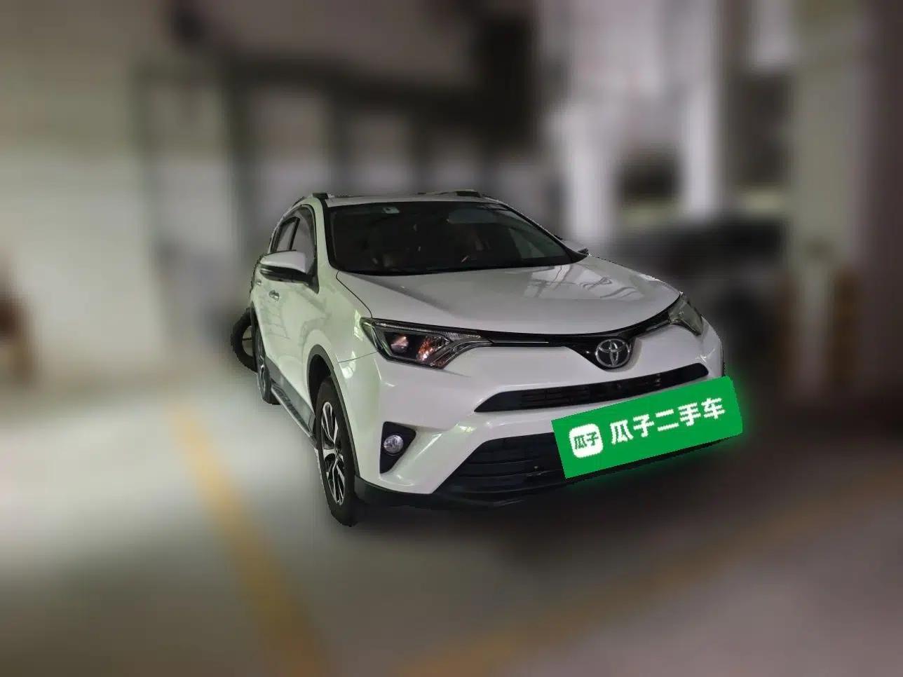 Toyota RAV4 2016 2.0L CVT Two-Wheel Drive Fashion Edition China V Standard — миниатюра 3