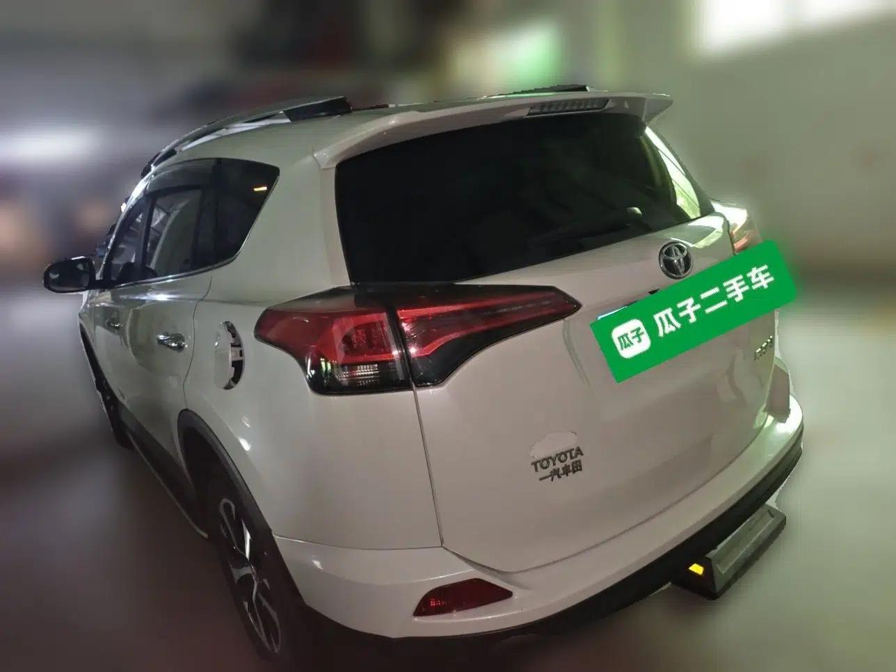 Toyota RAV4 2016 2.0L CVT Two-Wheel Drive Fashion Edition China V Standard — миниатюра 4
