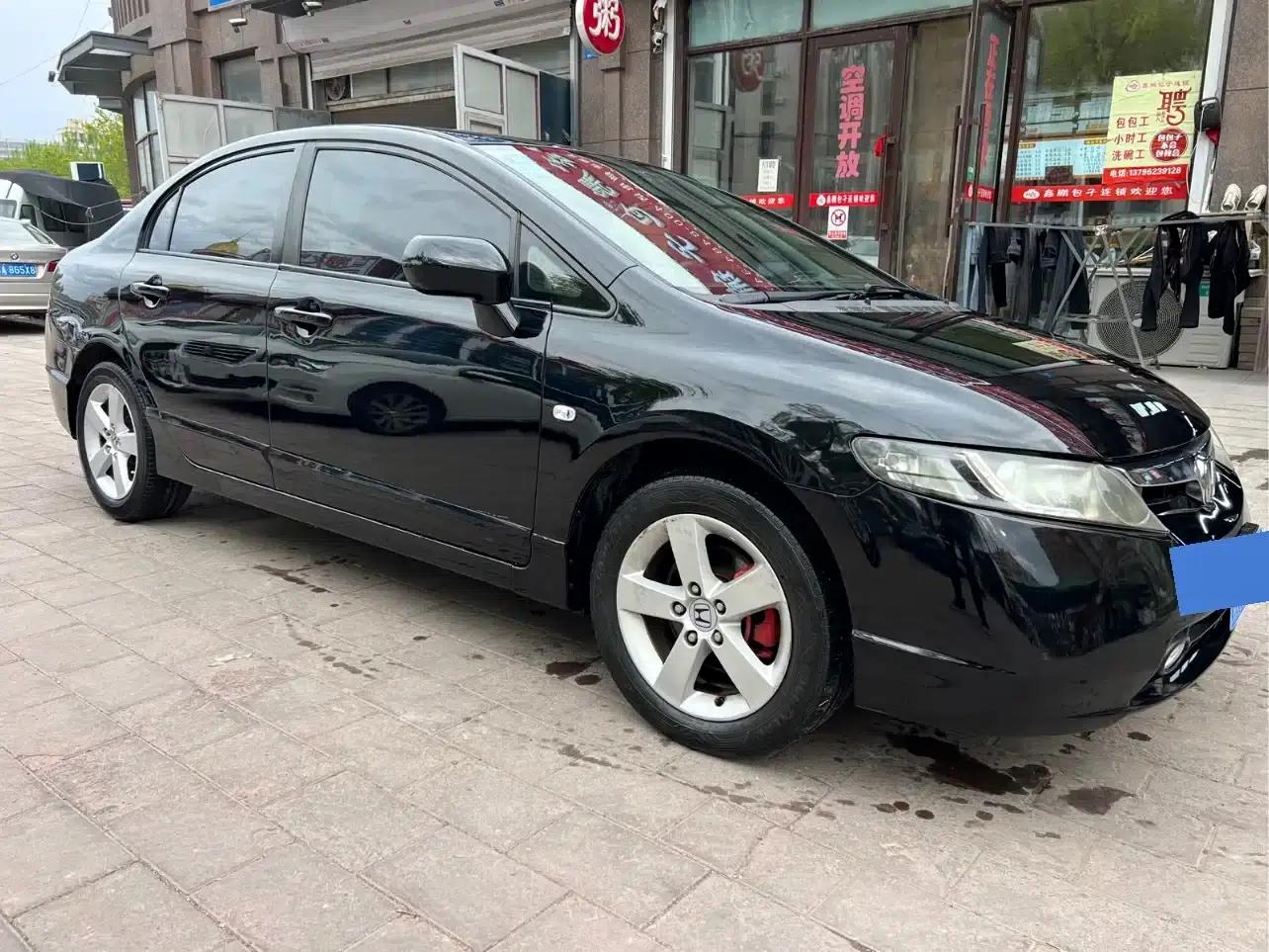 Civic 2009 1.8L Automatic Classic Edition — миниатюра 3