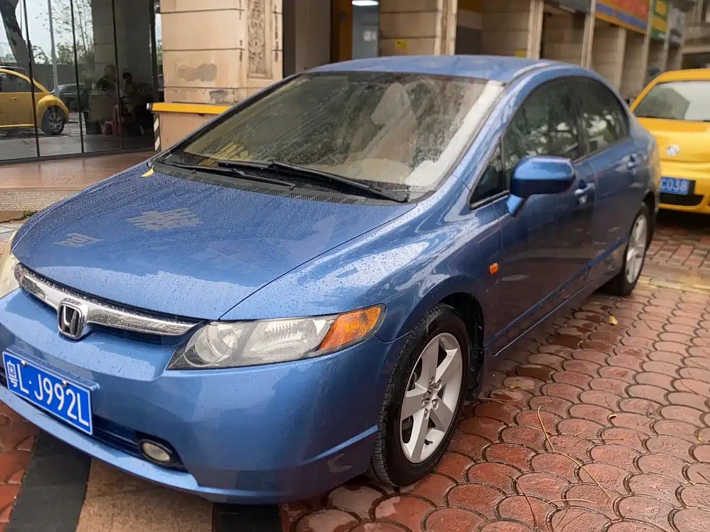 2006 Civic 1.8L Automatic Classic Edition — миниатюра 1