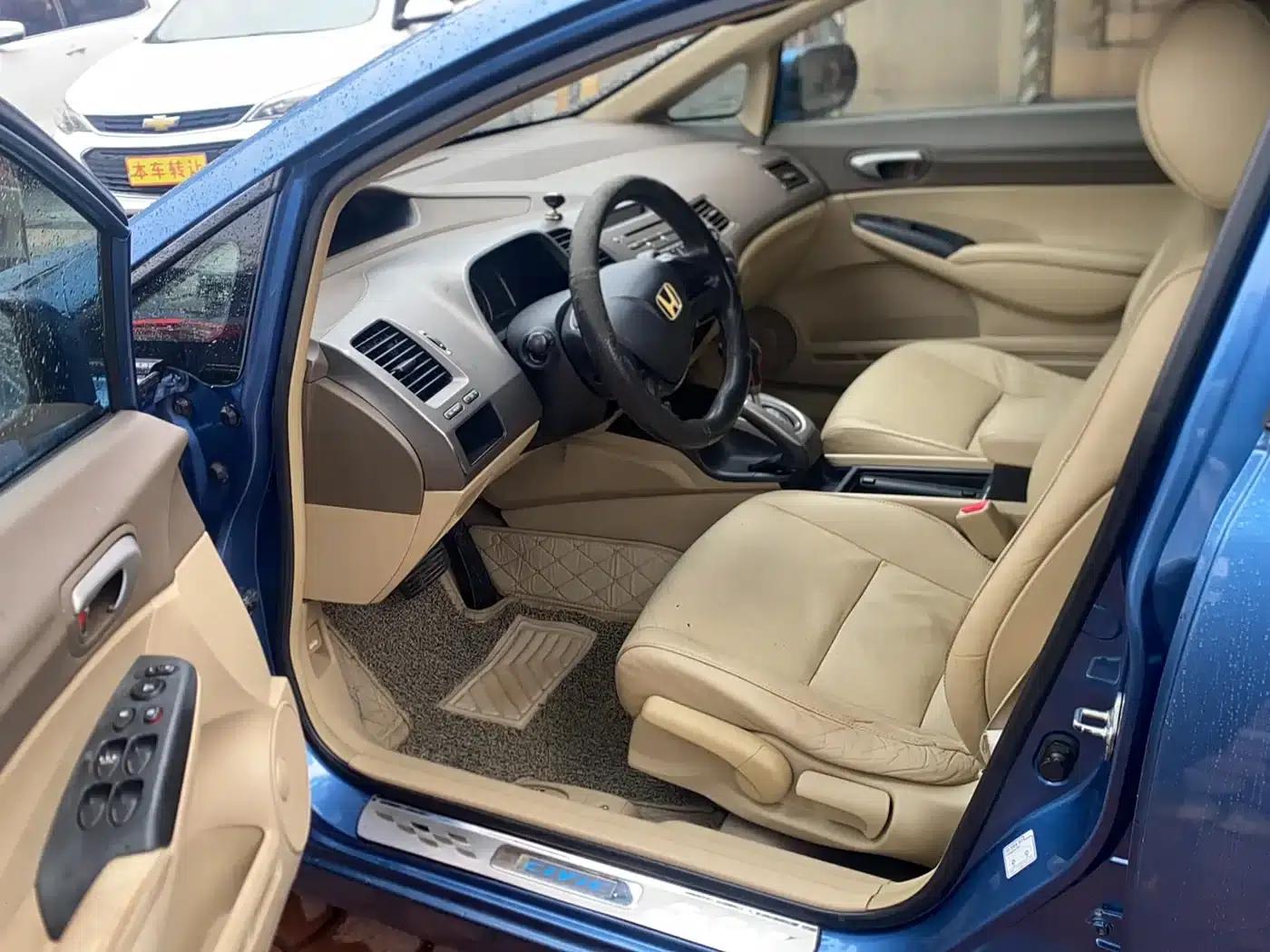 2006 Civic 1.8L Automatic Classic Edition — миниатюра 3