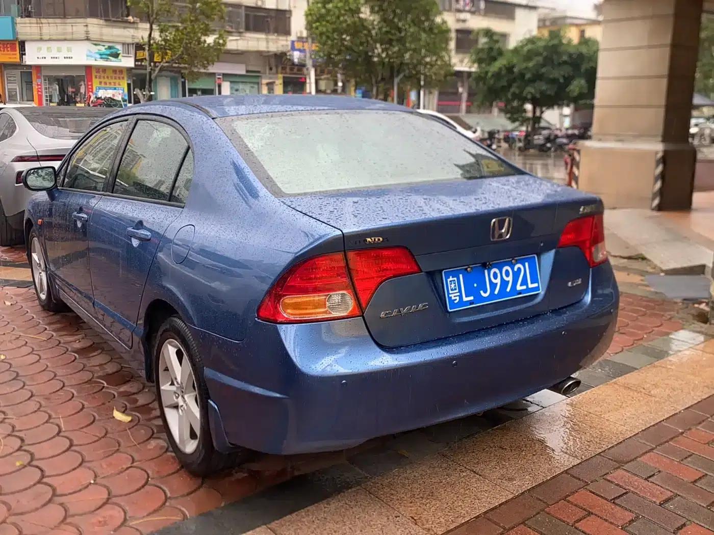 2006 Civic 1.8L Automatic Classic Edition — миниатюра 5