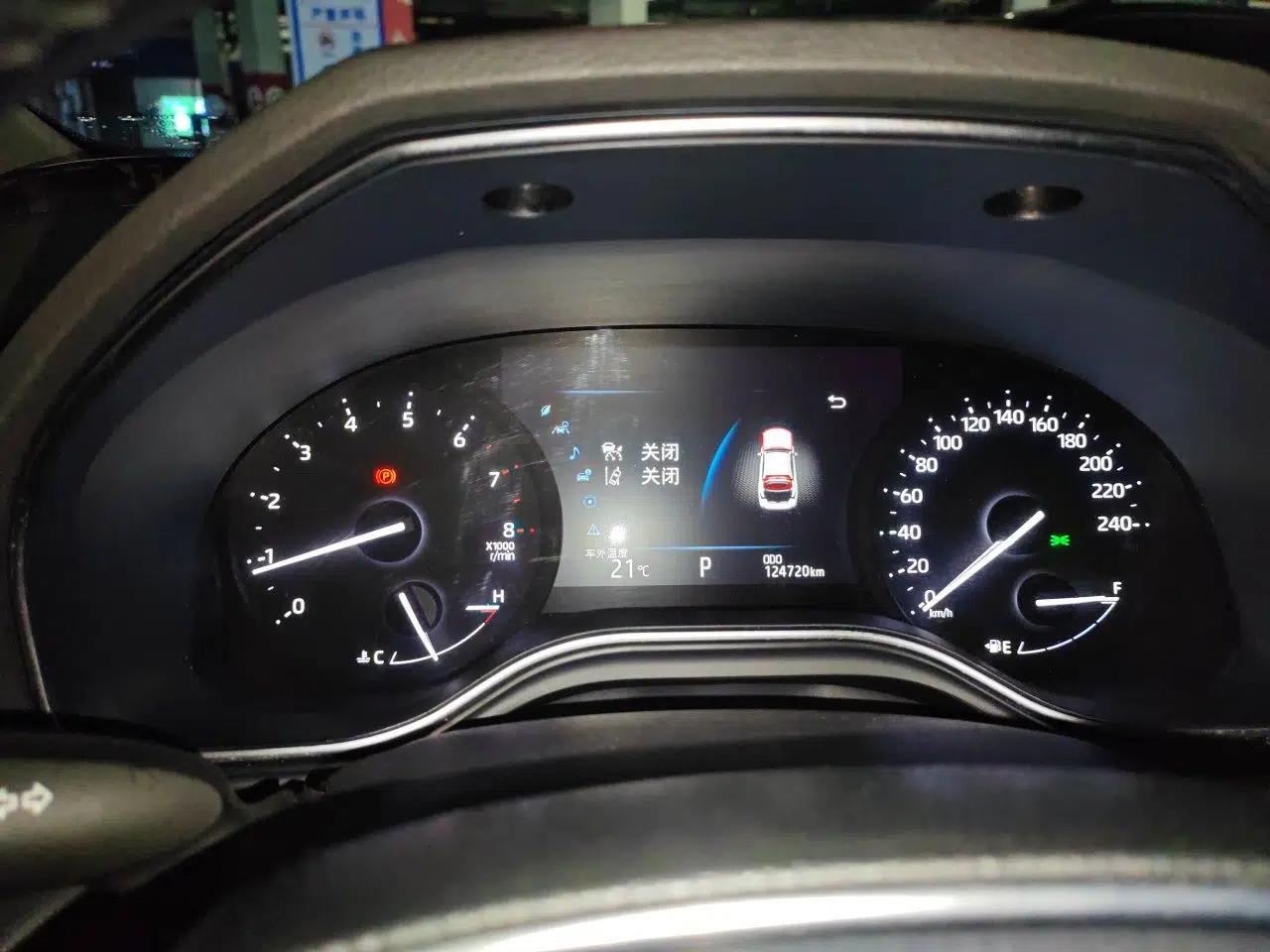 Toyota Avalon 2022 2.0L Ambition Edition — миниатюра 11