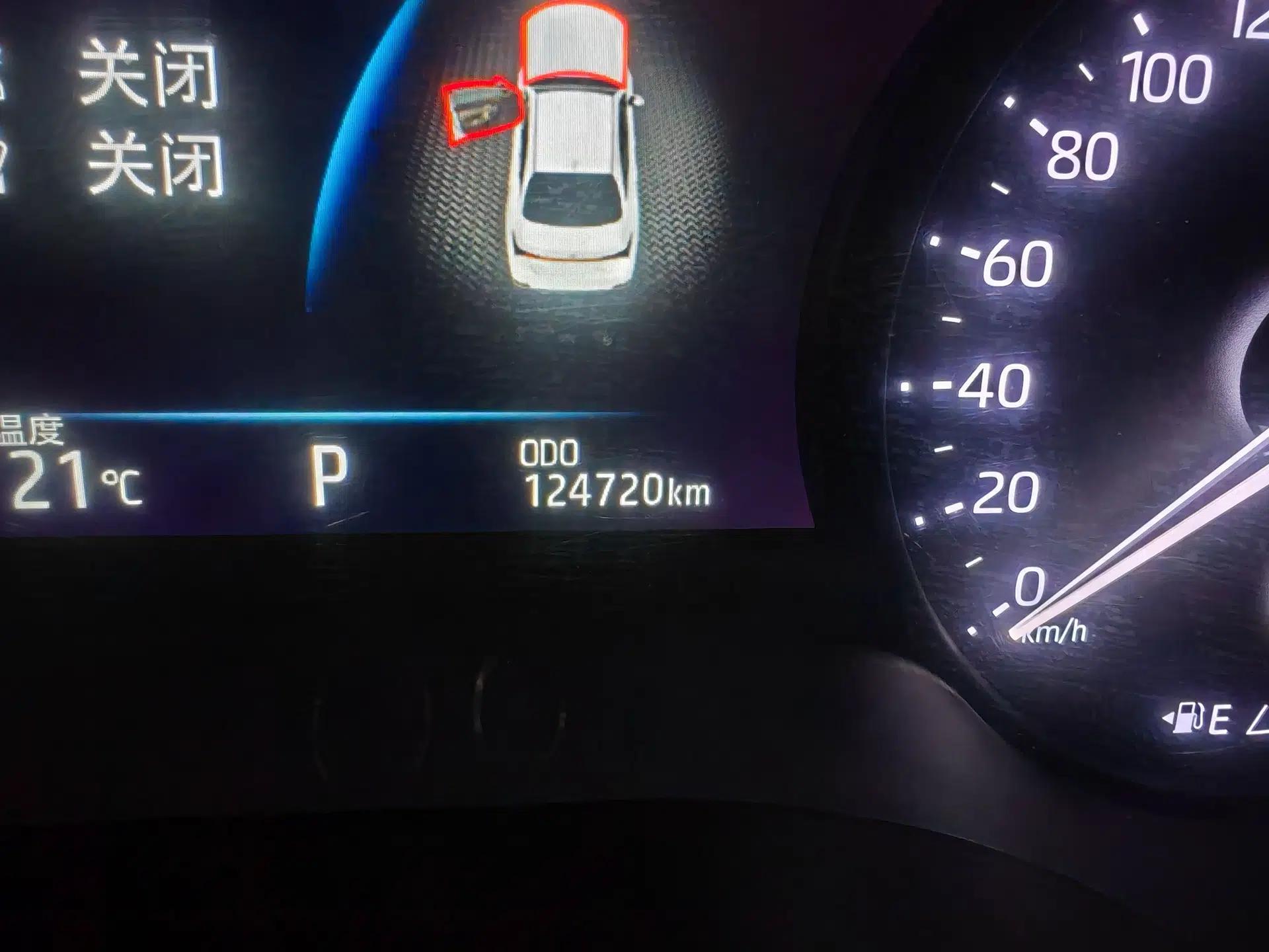 Toyota Avalon 2022 2.0L Ambition Edition — миниатюра 12