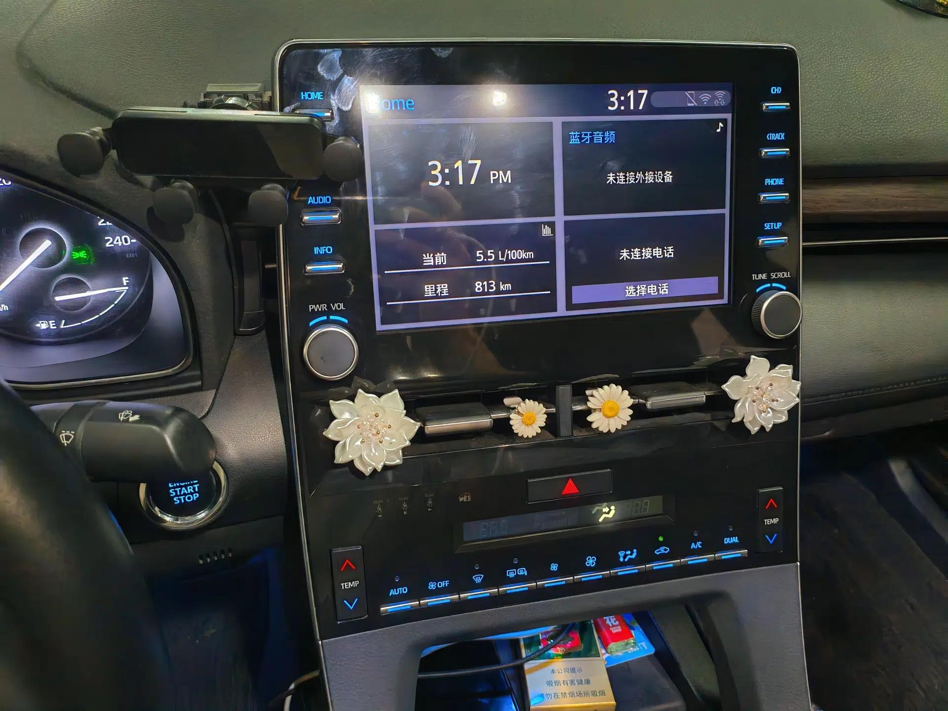 Toyota Avalon 2022 2.0L Ambition Edition — миниатюра 13