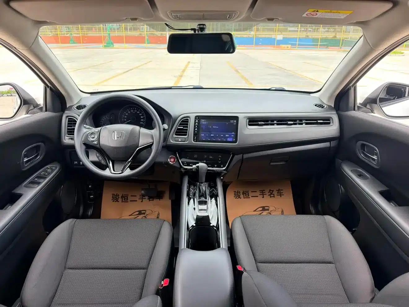 Vezel 2020 220 TURBO CVT Elite Edition — миниатюра 8