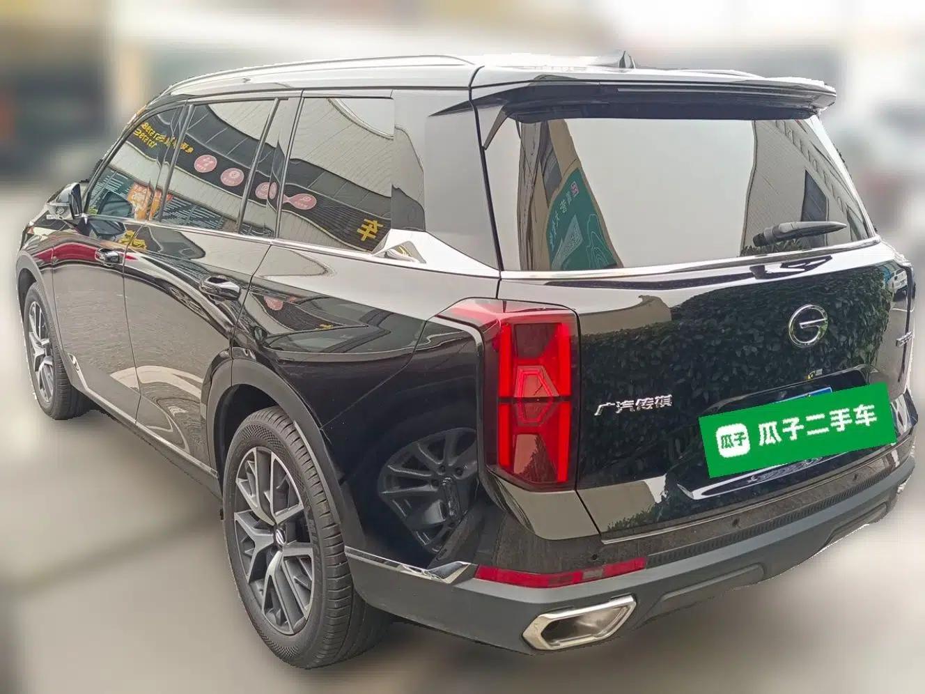 GAC Trumpchi GS8 2025 Linghang Series 2.0 TGDI Two-Wheel-Drive Luxury Edition 5 Seats — миниатюра 4