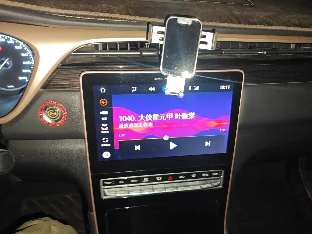 GAC Trumpchi GS5 2019 270T Automatic Luxury Edition — миниатюра 13