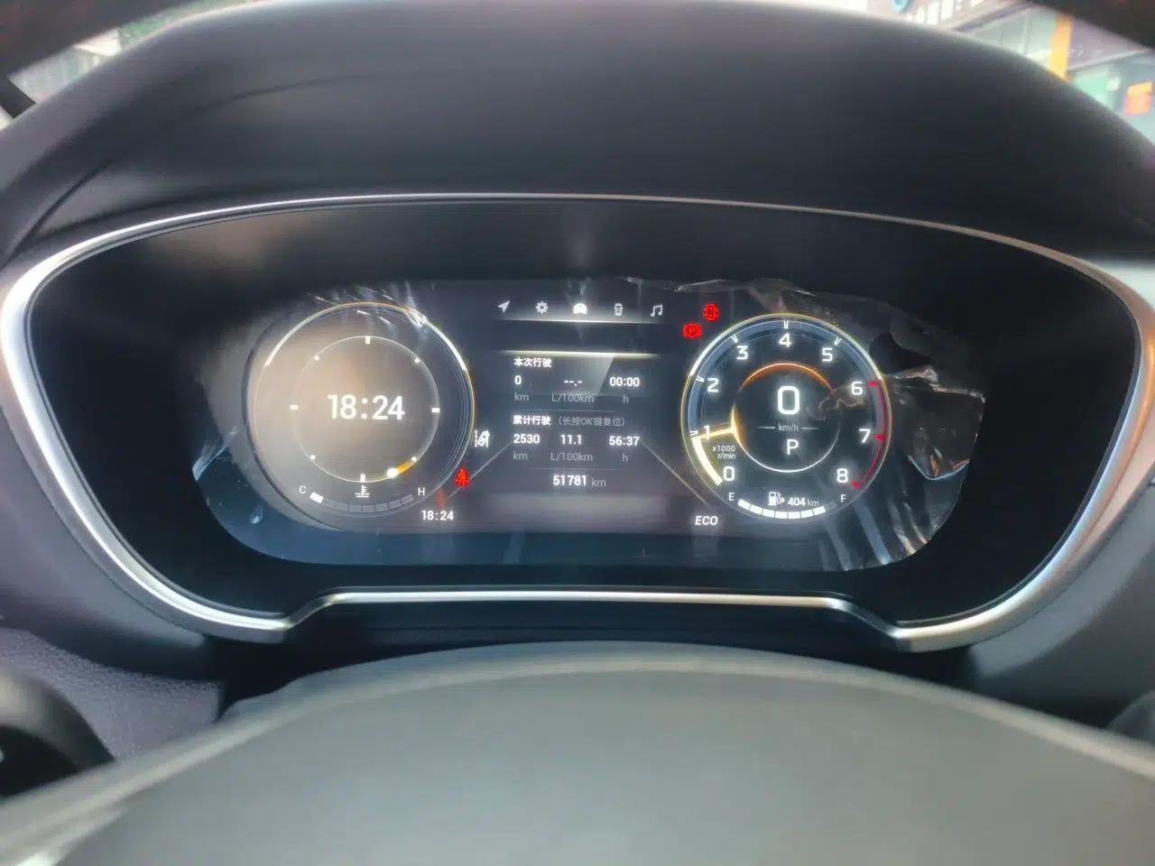 GAC Trumpchi GS4 PLUS 2021 270T Automatic Galaxy Edition — миниатюра 11