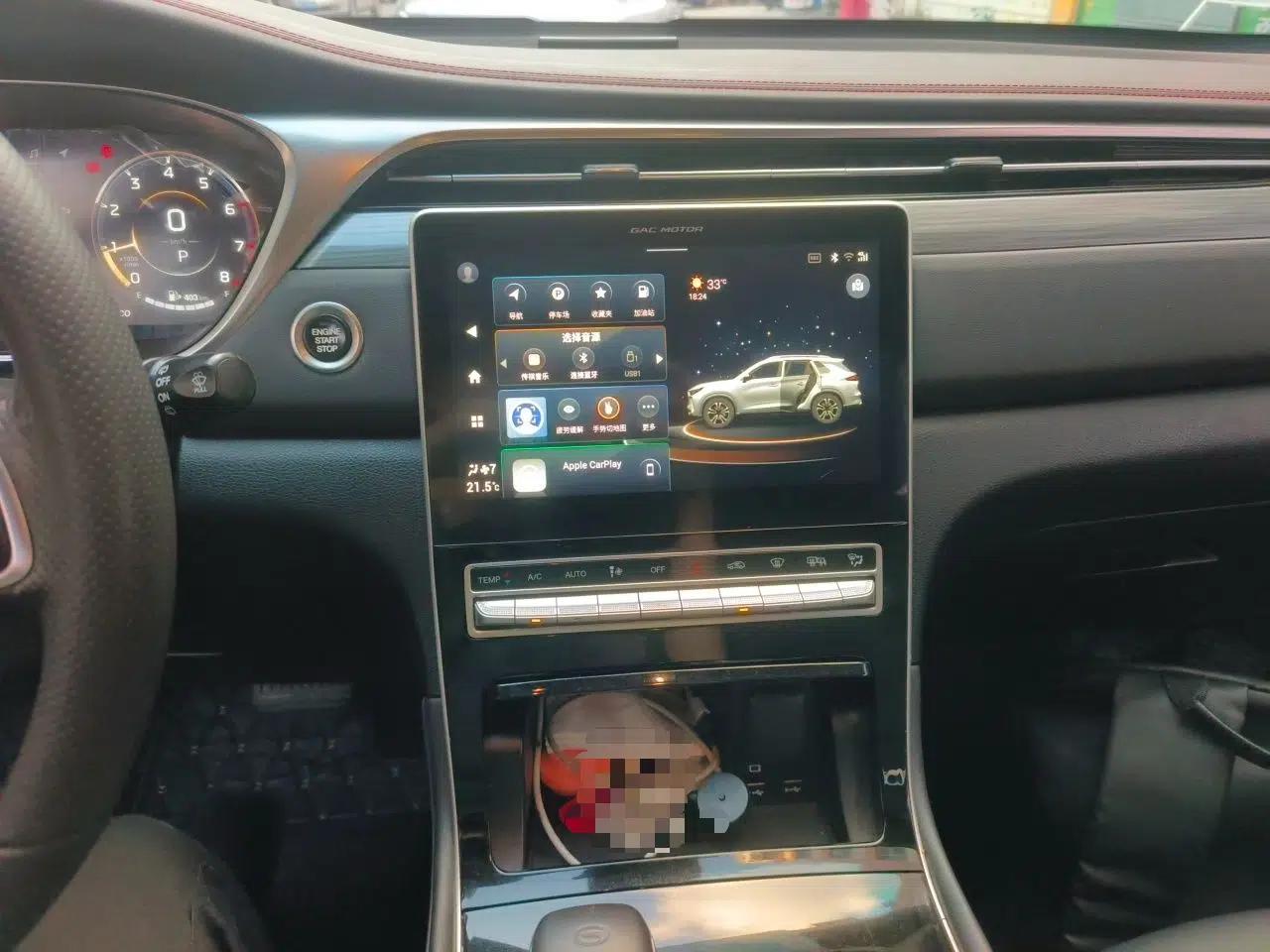 GAC Trumpchi GS4 PLUS 2021 270T Automatic Galaxy Edition — миниатюра 13