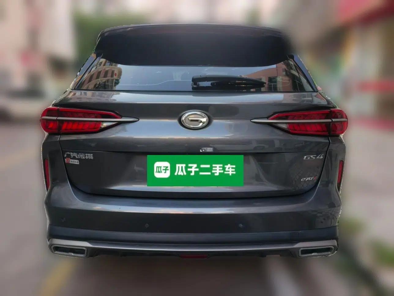 GAC Trumpchi GS4 PLUS 2021 270T Automatic Galaxy Edition — миниатюра 5