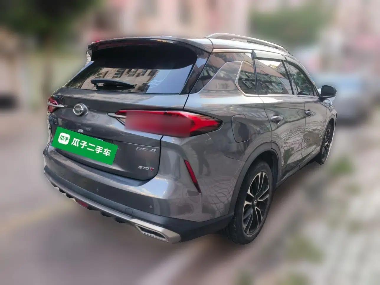 GAC Trumpchi GS4 PLUS 2021 270T Automatic Galaxy Edition — миниатюра 6