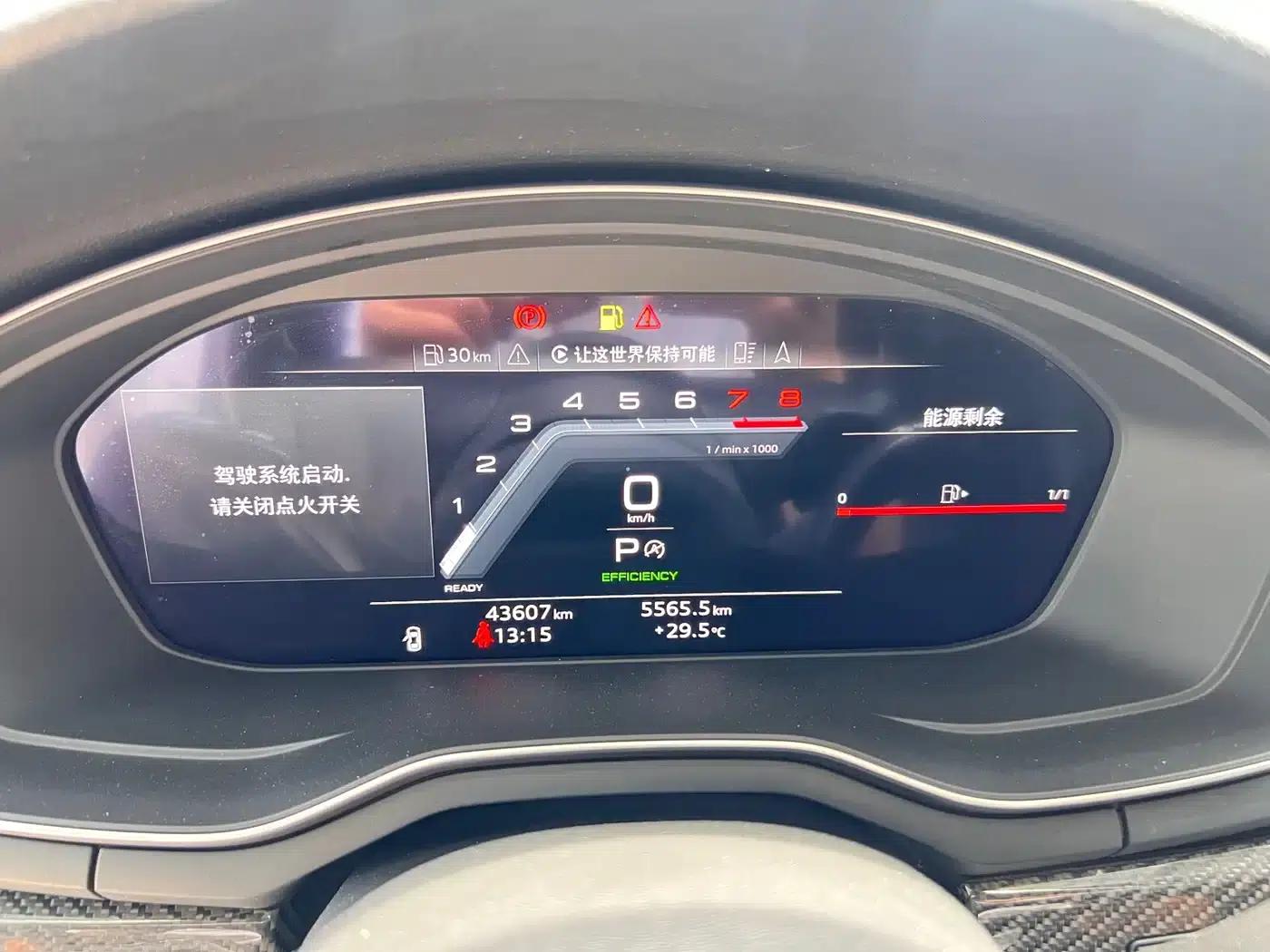 Audi A4L 2023 45 TFSI quattro Premium Dynamic Edition — миниатюра 17