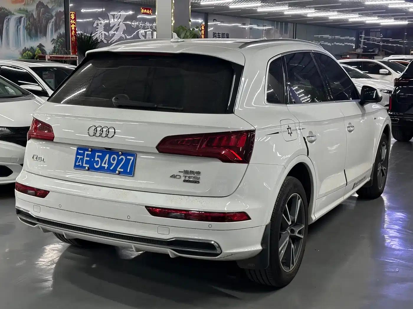 Audi Q5L 2018 40 TFSI Luxury Fashion Edition (National V Emission Standard) — миниатюра 9