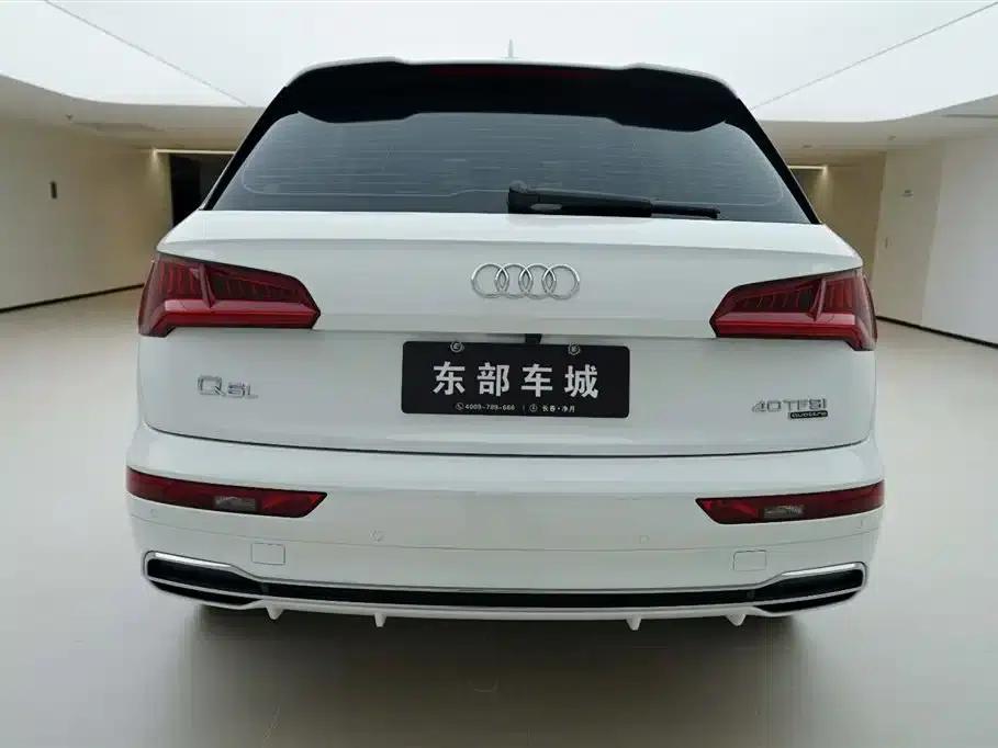 Audi Q5L 2020 Facelift 40 TFSI Luxury Fashion Edition — миниатюра 5