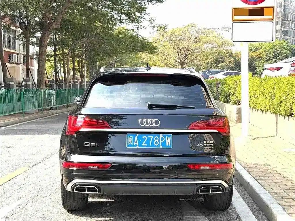 Audi Q5L 2022 40T RS Package Sport Edition — миниатюра 11